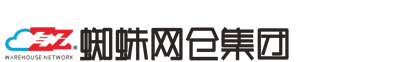 成都蜘蛛网仓物联科技集团有限公司